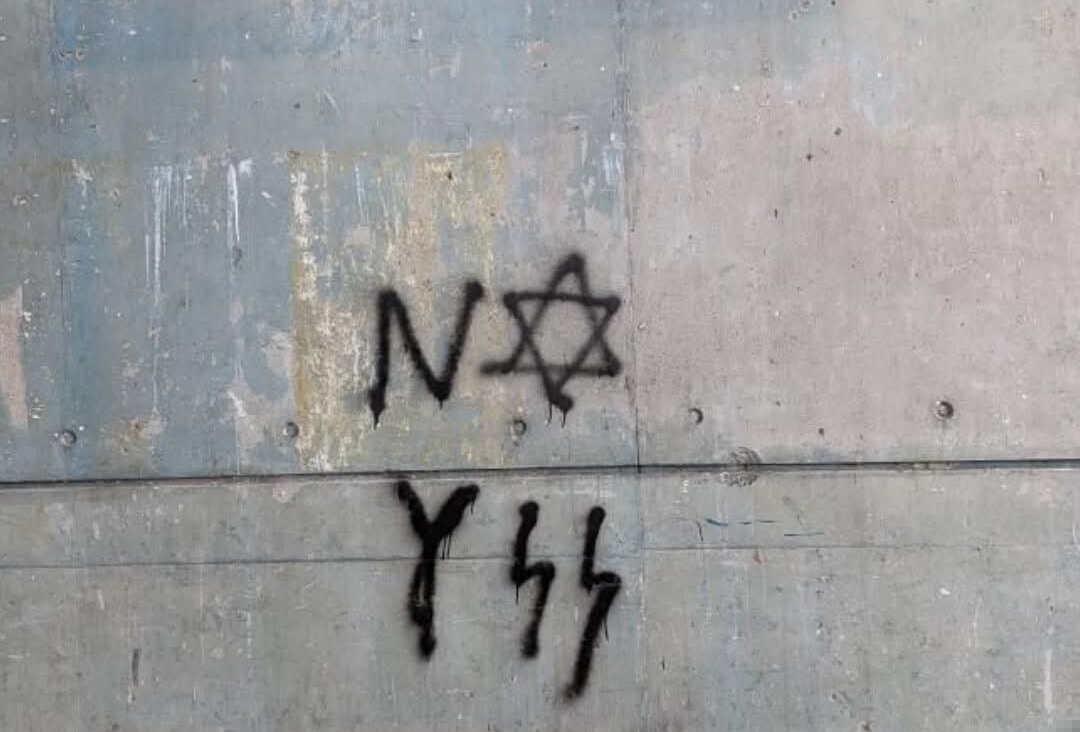 Huit mois de prison ferme pour un tag antisémite au Havre